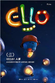 Ello Echo在线观看和下载
