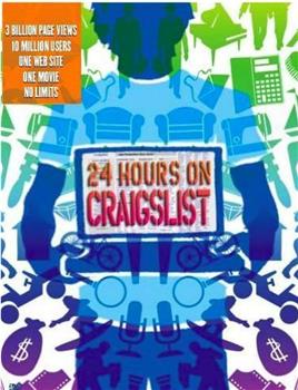 24 hours on Craigslist在线观看和下载