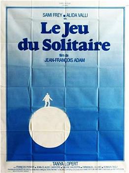 Le jeu du solitaire在线观看和下载