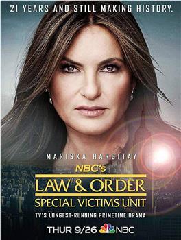 法律与秩序：特殊受害者 第二十一季在线观看和下载