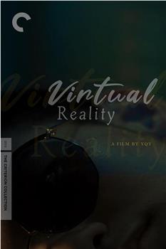 虚拟现实VR在线观看和下载