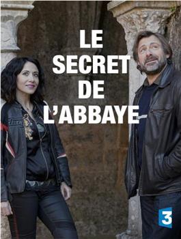 Le secret de l'abbaye在线观看和下载