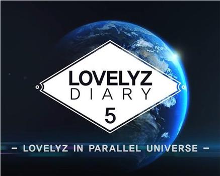 Lovelyz Diary 第五季在线观看和下载