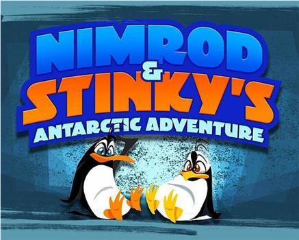 尼姆罗德和斯坦基的南极探险在线观看和下载