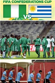 Nigeria vs Uruguay在线观看和下载