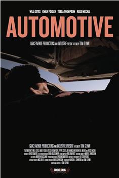 Automotive在线观看和下载