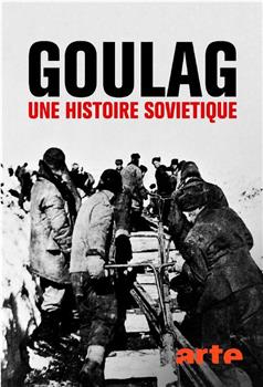 Goulag在线观看和下载