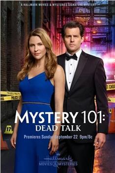Mystery 101: Dead Talk在线观看和下载