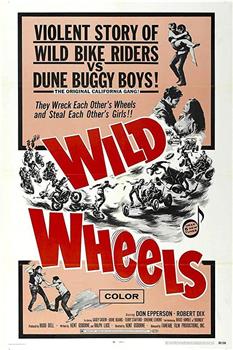 Wild Wheels在线观看和下载