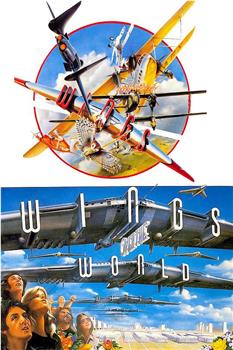 Wings Over the World在线观看和下载