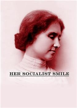 她社会主义的微笑在线观看和下载