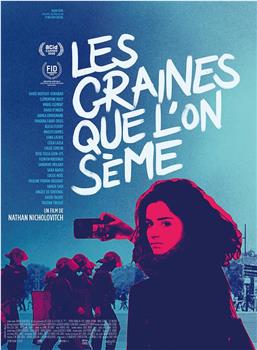 Les graines que l'on sème在线观看和下载