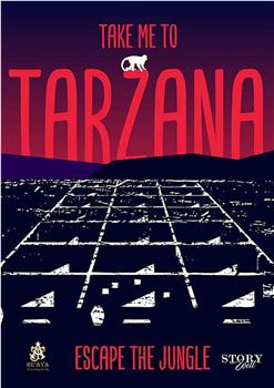Take Me to Tarzana在线观看和下载