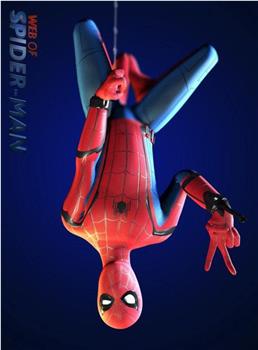 Web of Spider-Man在线观看和下载