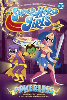 DC超级英雄美少女 TV版 第二季在线观看和下载