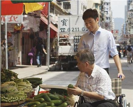 长生店在线观看和下载