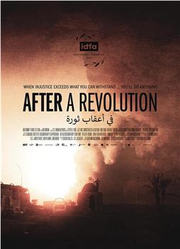 「阿拉伯之春」之后在线观看和下载