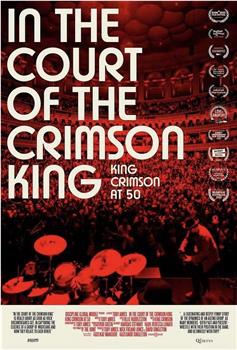 在克里姆森国王的宫廷中在线观看和下载