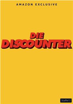 Die Discounter Season 1在线观看和下载