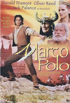 The Incredible Adventures of Marco Polo在线观看和下载