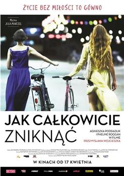 Jak calkowicie zniknac在线观看和下载