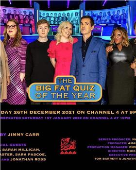 The Big Fat Quiz of the year 2021在线观看和下载