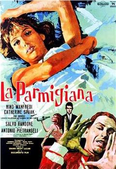 La Parmigiana在线观看和下载