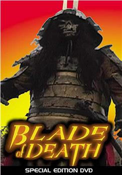 Blade of Death在线观看和下载