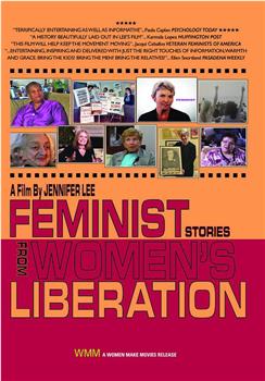 女权主义：回顾女性解放运动在线观看和下载