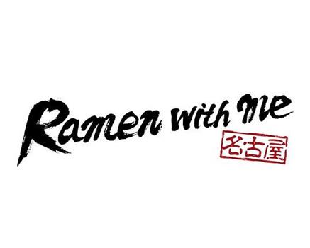 名古屋Ramen with me在线观看和下载