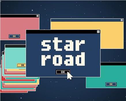 star road seventeen篇在线观看和下载