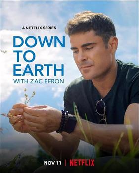 与扎克·埃夫隆环游地球 第二季在线观看和下载