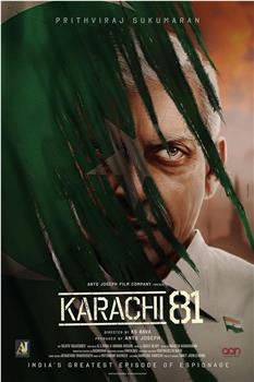 Karachi 81在线观看和下载