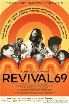 Revival69: The Concert That Rocked the World在线观看和下载