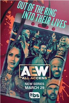 AEW：擂台之下 第一季在线观看和下载