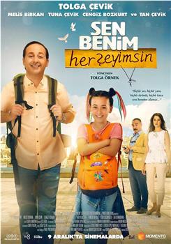 Sen Benim HerSeyimsin在线观看和下载