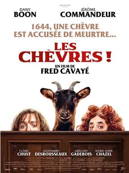 Les Chèvres在线观看和下载