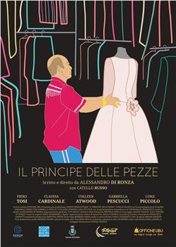 Il principe delle pezze在线观看和下载