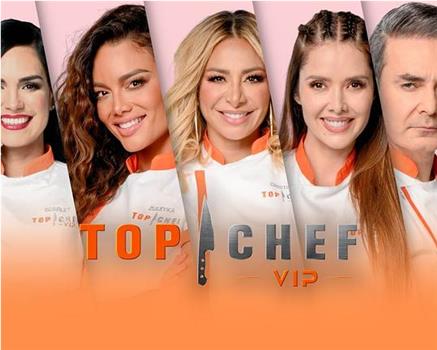 Top Chef VIP Season 1在线观看和下载