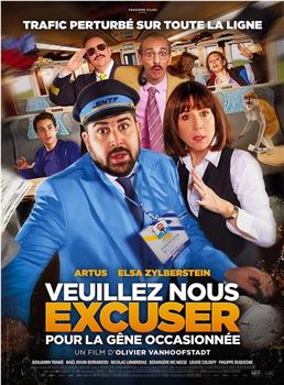 Veuillez nous excuser pour la gêne occasionnée在线观看和下载