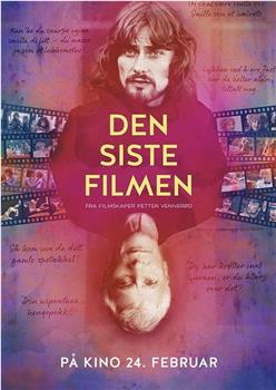 Den siste filmen在线观看和下载