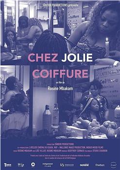 Chez jolie coiffure在线观看和下载