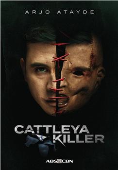Cattleya Killer在线观看和下载