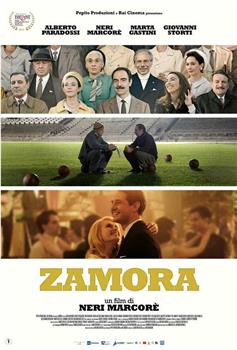 Zamora在线观看和下载