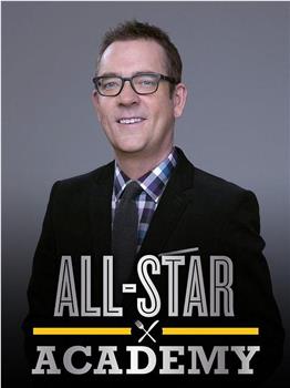 All-Star Academy Season 1在线观看和下载
