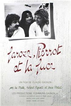 Larose, Pierrot et la Luce在线观看和下载