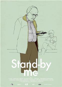 Stand-by Me在线观看和下载