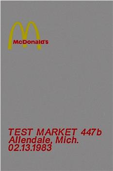 McDonald’s Test Market 447b在线观看和下载