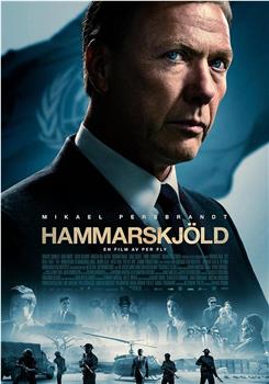 Hammarskjöld在线观看和下载