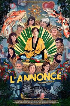 L'annonce在线观看和下载